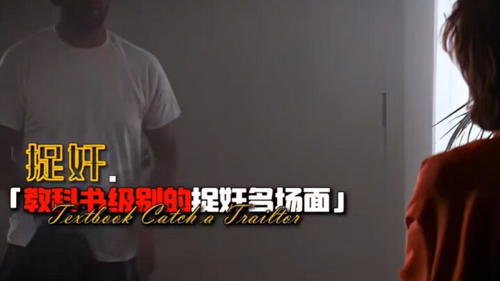 أين يتفوق هذا "الملك العجوز" على الزوج؟