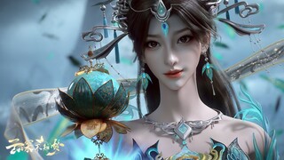 Yun Shen Buzhi Meng - คราสมายา หวนสู่สังหาร ตอนที่ 12 ซับไทย