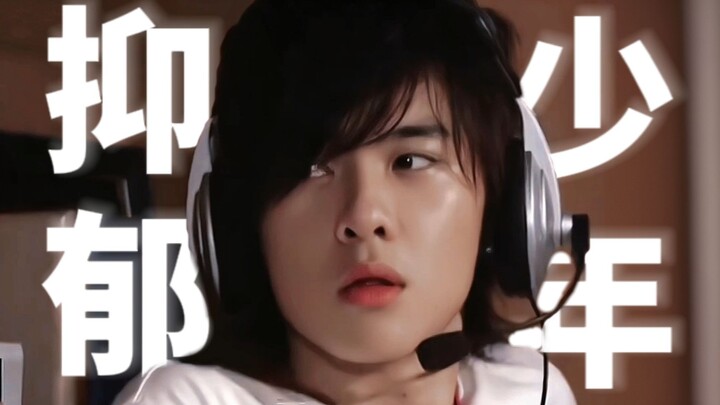 My White Moonlight Who Took Her Own Life Due to Depression – Lin Dazheng, Played by Tang Yuzhe