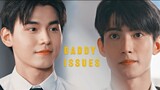 Leo ✘  Fiat ► Daddy Issues [BL] Don't say no FMV
