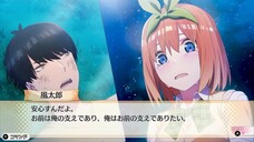 Eiga Go-toubun no Hanayome Yotsuba Route Part 1