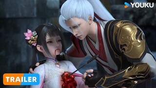 ENGSUB【仙武传 Legend of Xianwu】EP58预告Trailer | 正道诛魔 叶辰身死 | 超燃玄幻国漫 | 优酷动漫 YOUKU ANIMATION