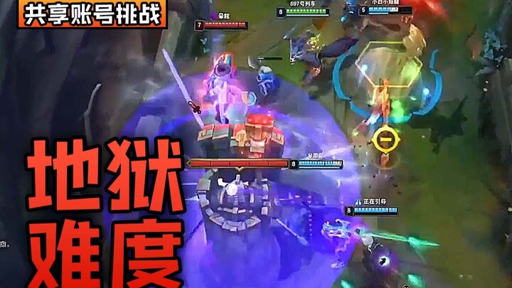 Blade Demon: “Our Male Gun is No. 1 in the Canyon!” Rell: “You can tell—he carried the game so hard 