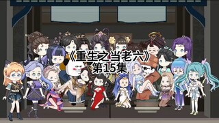 我要十个