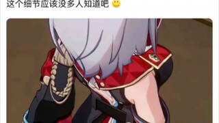 想入股托帕