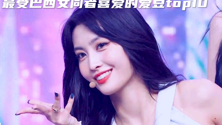 Top 10 nữ idol được các cô gái Brazil yêu thích, toàn bộ thành viên aespa đều lọt top