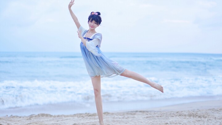 If a beautiful woman dances for you on the beach, can she take your soul away?