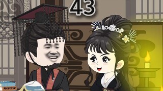 微斯人,吾谁与归