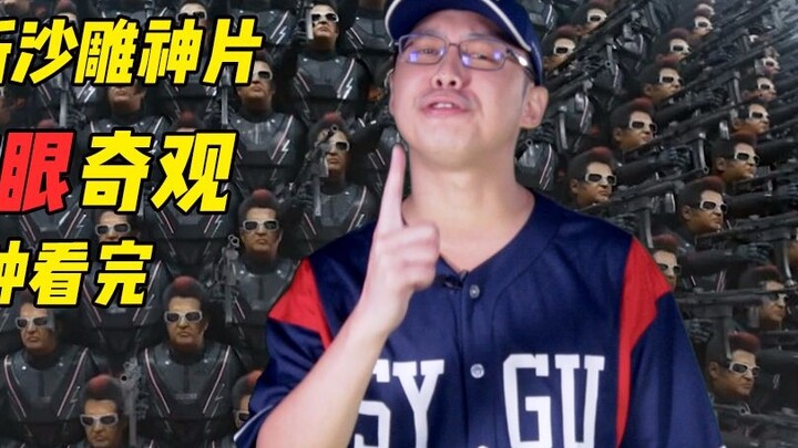 Tonton lima keajaiban paling memukau dari film patung pasir India dalam 1 menit. Jika patung pasir b