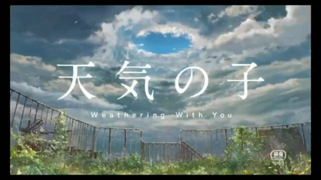 anime avm song hindi Ishq Wala Love 🥰