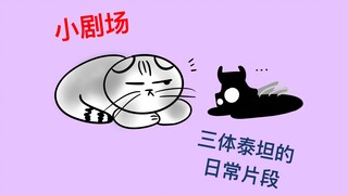 你好猫啊