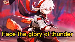 Facethegloryofthunder