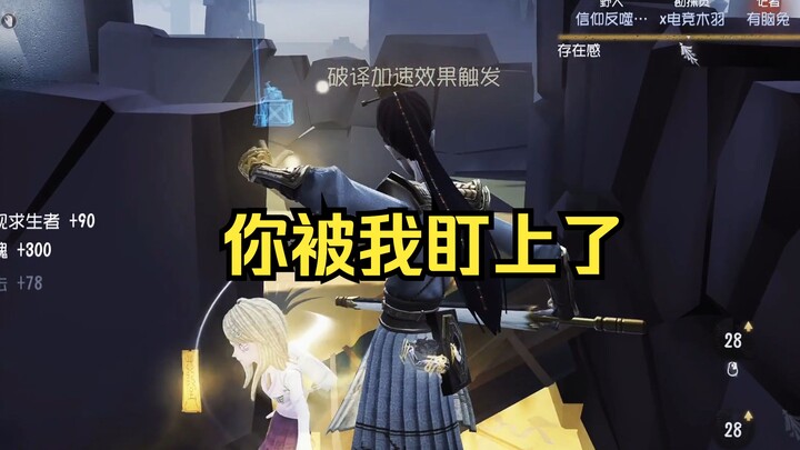 Begitu lagu si Raja Payung mulai diputar, suasana mendesak langsung memuncak!