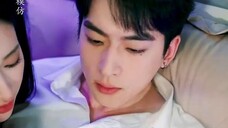FULL|My F0x Husband 2025