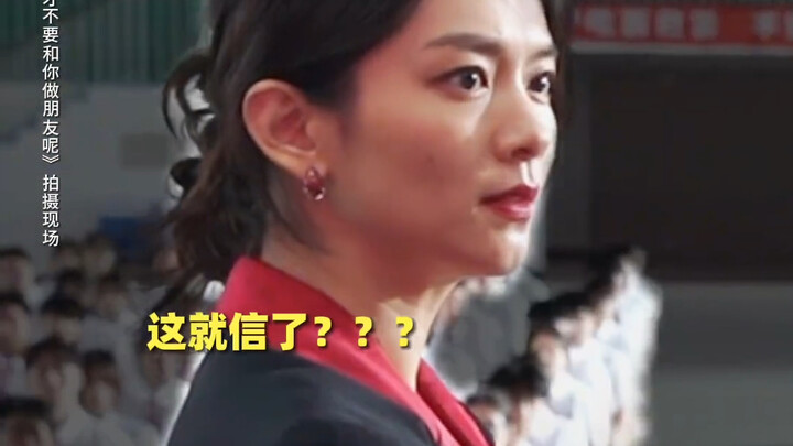 มีผู้ปกครองจำนวนเท่าไร ที่แม้แต่ไม่รู้ว่าลูกเรียนอยู่ห้องไหน!