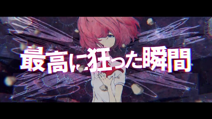 【คางามิเนะ เร็น】ISORATION【เทนซึกุ】
