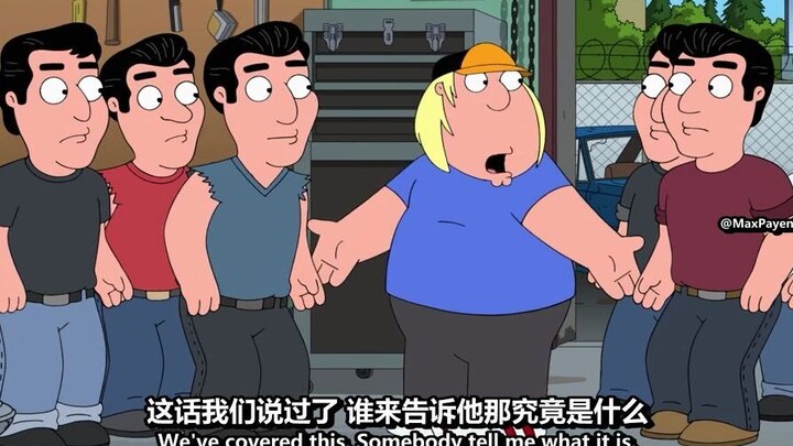寄工