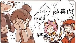 [مانغا صوتية لـGenshin Impact] أمنيات ديونا وكلي