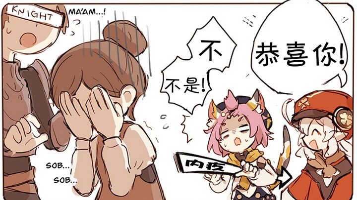[Genshin Impact Audio Manga] Keinginan Diona dan Klee