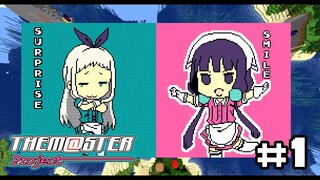 Hideri Map Art - The Masters Project EP 01
