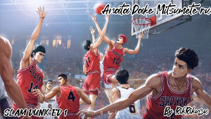 SLAM DUNK ED 1