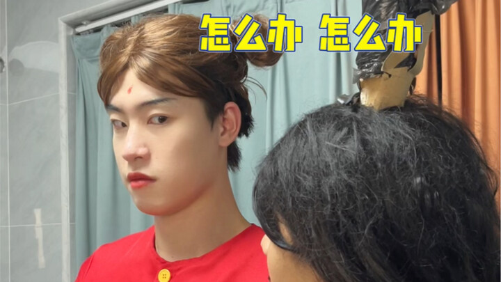 ฉากฮาๆ ของหยางจื่อ ฉบับเลียนแบบ