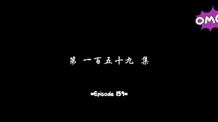 159