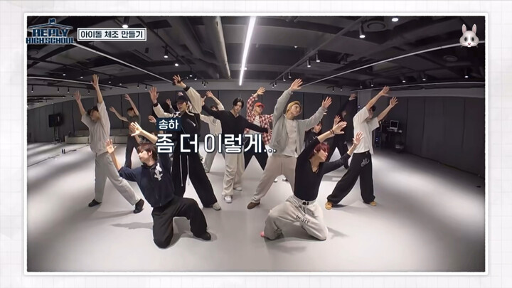 【Song Jinlan】Three Who Take Turns as Dance Team Leader