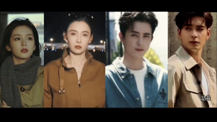 Para selebriti merangkum: “Jika ada satu tiket kapal lagi, apakah kamu akan pergi bersamaku?” Mengul