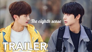 The Eighth Sense | 여덟 번째 감각 | Official Trailer | Korean Drama