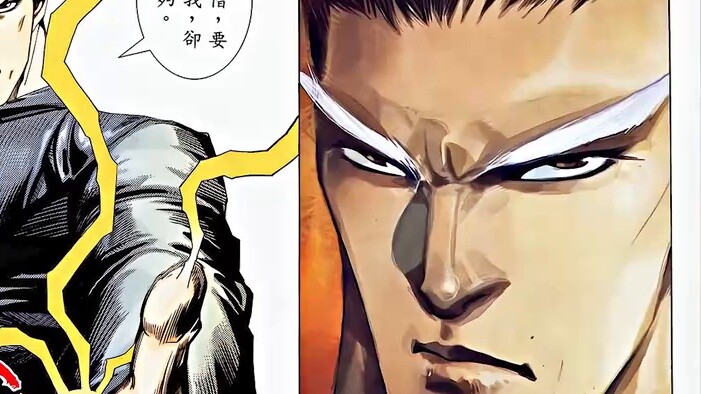 Wushen [41] Menyesali seluruh hidupmu Wunan, ibumu tidak melakukan kesalahan apa pun!