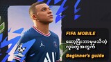 Fifa Mobile Guide For Beginners