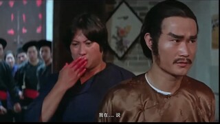 Cương Thi Vật Cương Thi Encounters of the Spooky Kind 1980 Tập 3_6