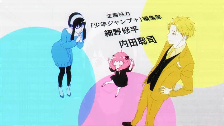 Spy x family season 1 episode 2