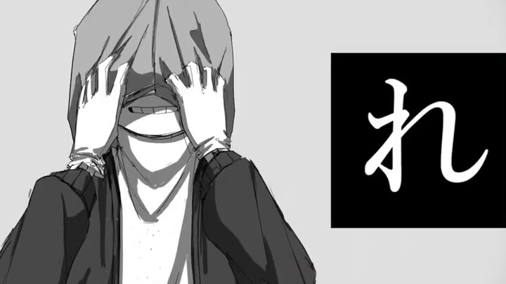 【dusttale/reprint】vanity god meme