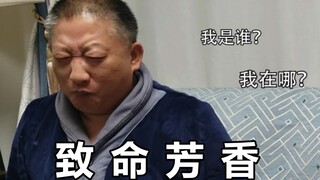 或许，你们看过川剧变脸吗？？