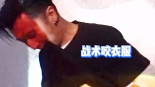 【怒火重案】怒火重案映后见面，谢霆锋送男粉丝同款衣服，观众：我手都在抖啊啊啊