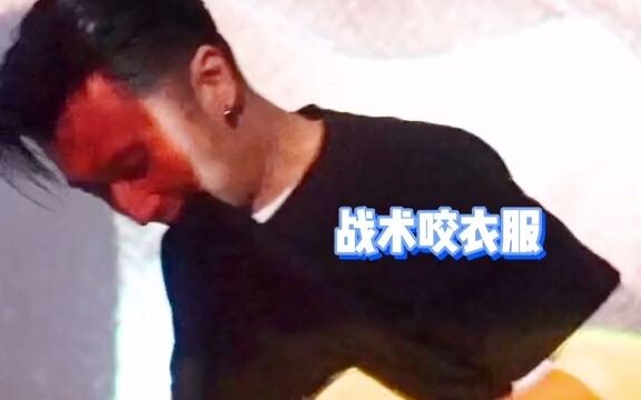 【怒火重案】怒火重案映后见面，谢霆锋送男粉丝同款衣服，观众：我手都在抖啊啊啊