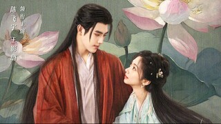 ₩ⱧɆ₦ ĐɆ₴₮ł₦Ɏ ฿Ɽł₦₲₴ ₮ⱧɆ ĐɆ₥Ø₦ EP10 SUB INDO
