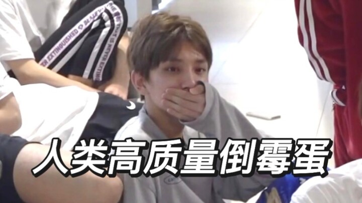 【seventeen】人不可能一直倒霉吧