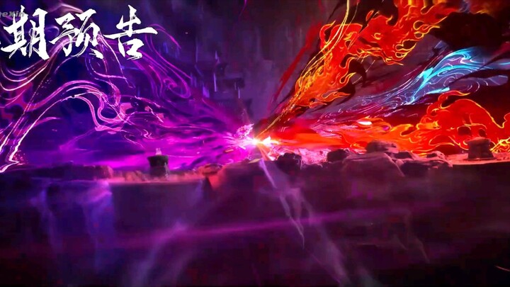 TRAILER AZURE S2 EPS 15