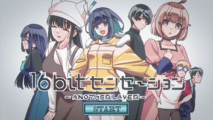 16bit Sensation Another Layer - 09 - (Subtitle Indonesia)