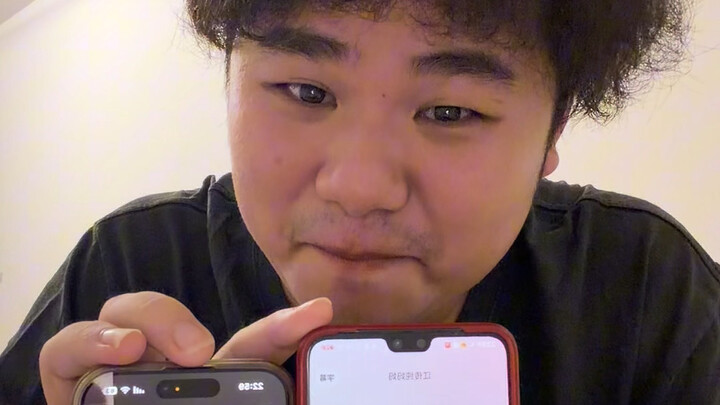 Using Doubao to pretend to be a parent requesting leave