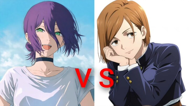 [Star Duel] Super Gen Fu Hula Sai VS Yin Dang Dingzaki