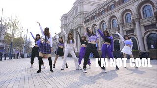 I’m not cool Remix小龙编舞版本