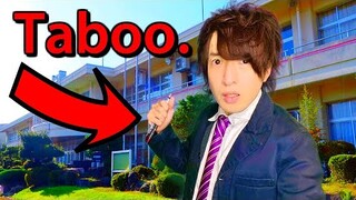 All Japan's STUPID Teacher's Rules In 4 Minutes