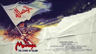 THE MESSAGE 1976 - Bangla Dubbed Hollywood Action Full Movie HD - Historical Action Movies