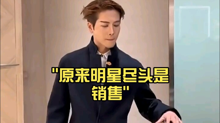 Ternyata akhir dari seorang selebriti adalah menjadi tenaga penjual