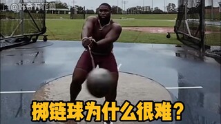 Why is the hammer throw so difficult? #Science #Relaxing #HammerThrow #ExtremeSports