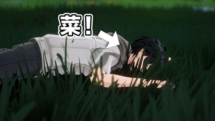 ติดอยู่ในโลกเกมออกมาไม่ได้แล้ว!!